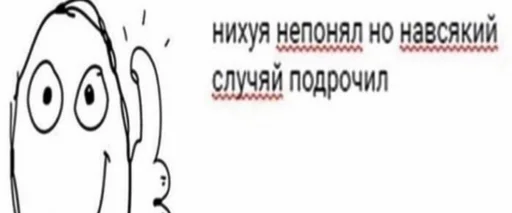дрочеры в @rjakasticks дрочеры в @rjakasticks -