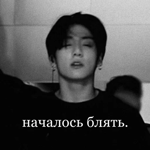 vins.🤍 | чбчг~ vins.🤍 | чбчг~ -