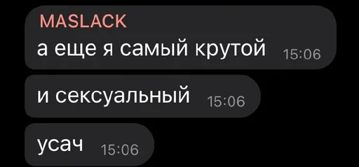 цитатник шизов цитатник шизов -