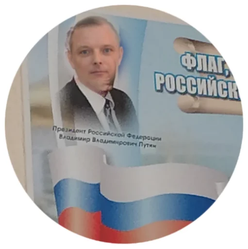 д13 д13 -