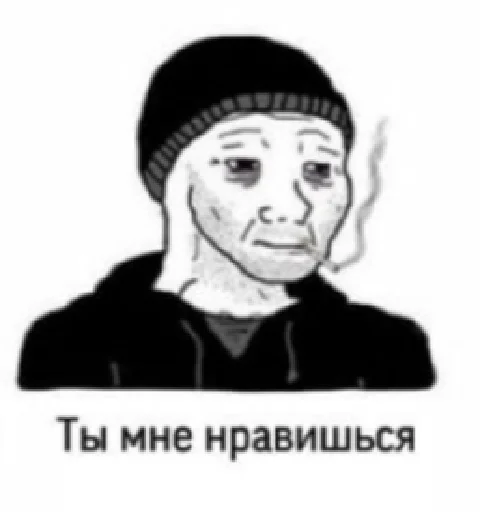 думерпак думерпак -