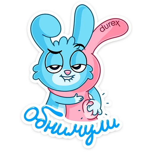 clipart clipart cartoon rabbit