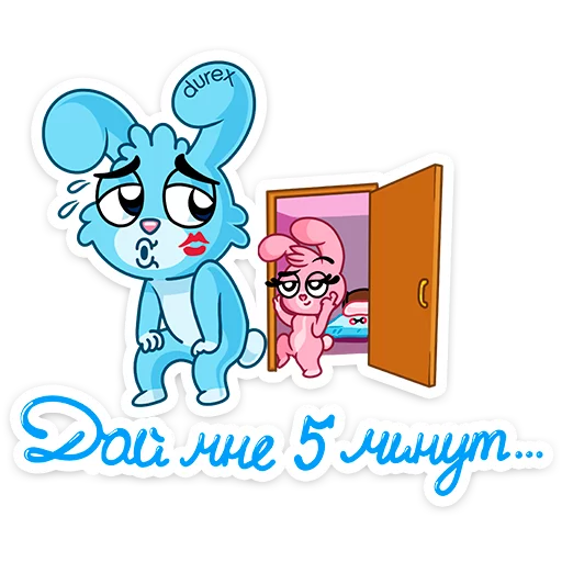 cartoon cartoon clipart illustration