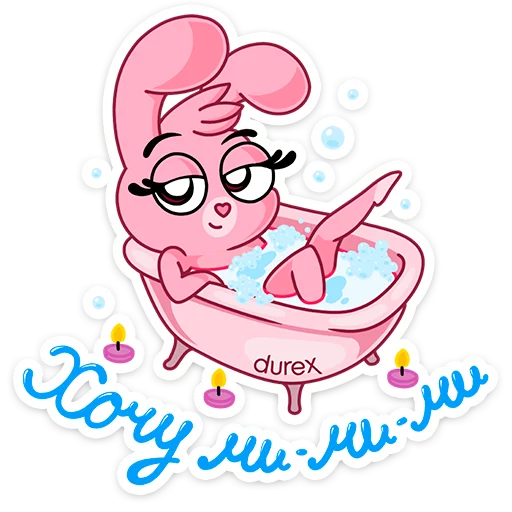 clipart clipart cartoon illustration