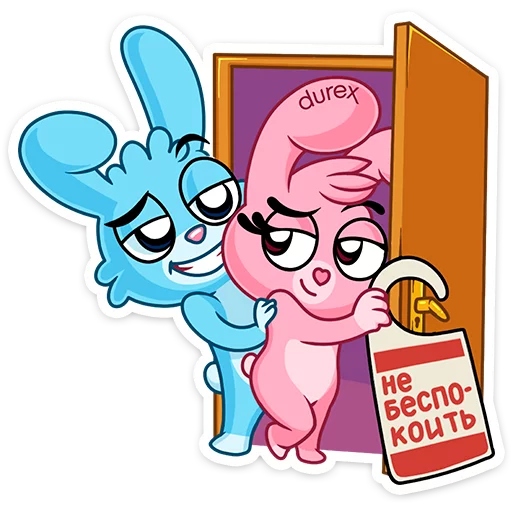 clipart clipart cartoon animated cartoon