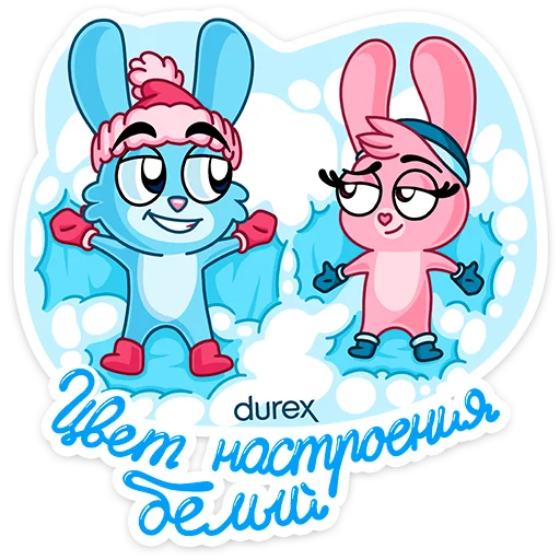 clipart clipart cartoon drawing