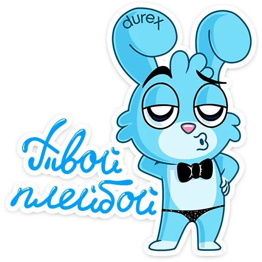 clipart clipart cartoon illustration