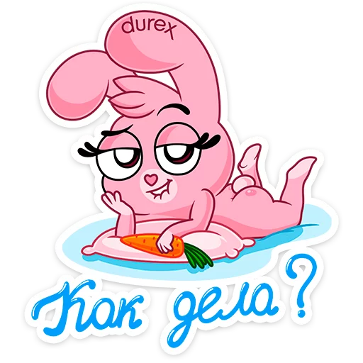 cartoon cartoon clipart animated cartoon