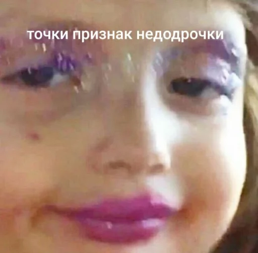 Дурдом 666 Дурдом 666 -