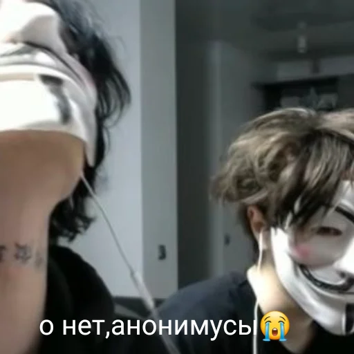 Два клоуна🤡