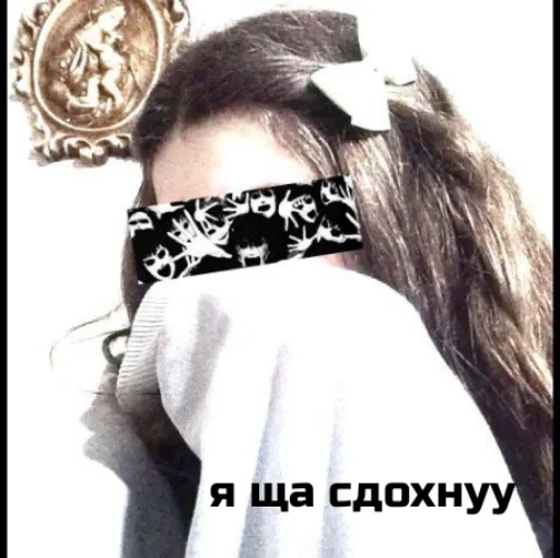 🖤 - 