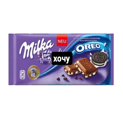 СМС СМС пища закуска