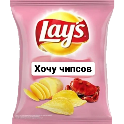 СМС СМС закуска чип