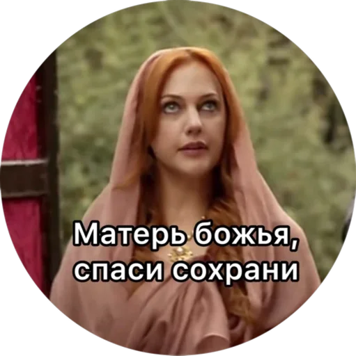 человеческое лицо человеческое лицо женщина скриншот