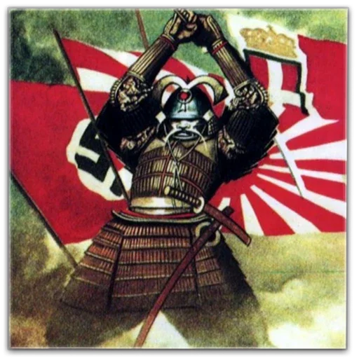 Стикер Император Хирохито - 0