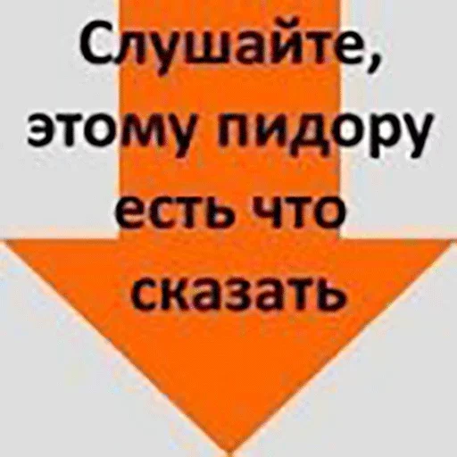 Больше стикеров 👉🏻 @stickertg4 Больше стикеров 👉🏻 @stickertg4 -