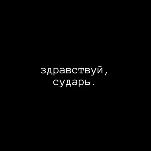 стики @earltipo, пользуйся. :: @fStikBot стики @earltipo, пользуйся. :: @fStikBot -