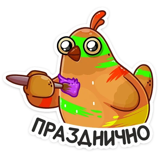 Пасхальная Клунька (@TgSticker) Пасхальная Клунька (@TgSticker) -