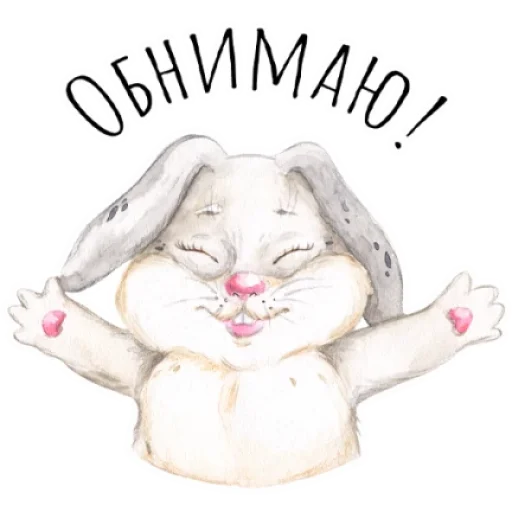 Светлая Пасха @tgsticker Светлая Пасха @tgsticker -
