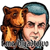 EBATЪ EBATЪ -
