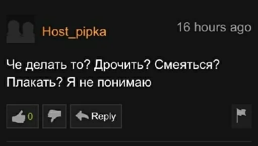 коллекция юного ебаклака коллекция юного ебаклака -