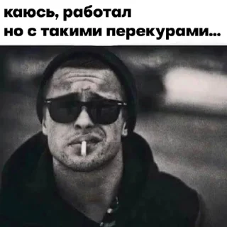 Стикер wb :: @dancr3w - 3