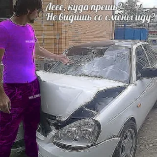 Стикер wb :: @dancr3w - 6