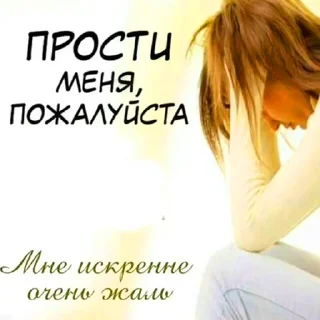 Sticker ебашут в вену жестко - 1