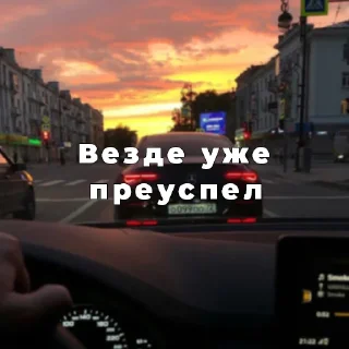 Стикер ту зе мун @moneymakerttt - 0