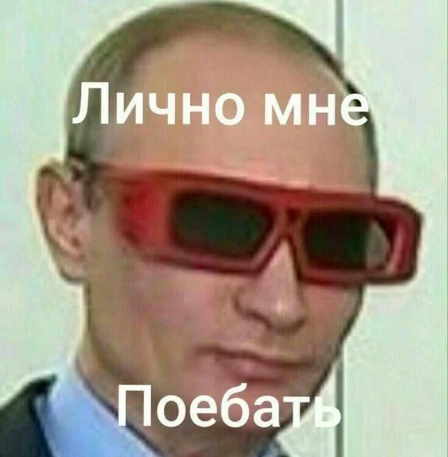 ебать ты жулик ебать ты жулик -