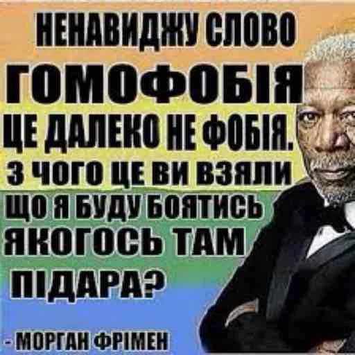 Хуйня Хуйня -