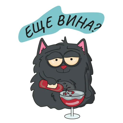 ebobo ebobo -