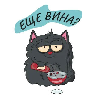 Стикер ebobo - 6
