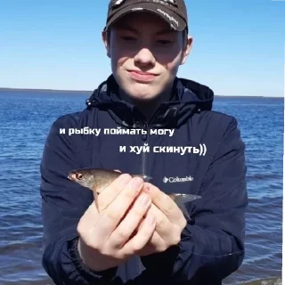 Стикер никитка легенда) - 11