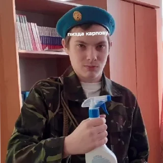 Стикер никитка легенда) - 2