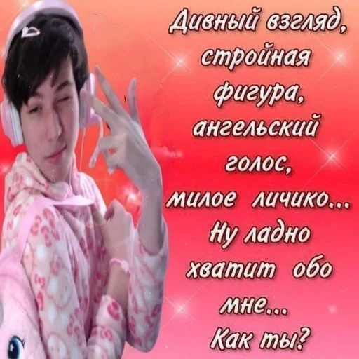 ❤🔥 :: @fStikBot ❤🔥 :: @fStikBot -