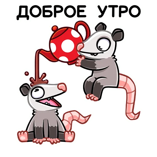 Братья Хвостики: Эник и Беник :: @stickroom Братья Хвостики: Эник и Беник :: @stickroom -