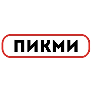 Sticker Больше стиков тут: @stikery4 - 0