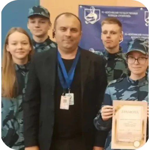 эдик эдик -