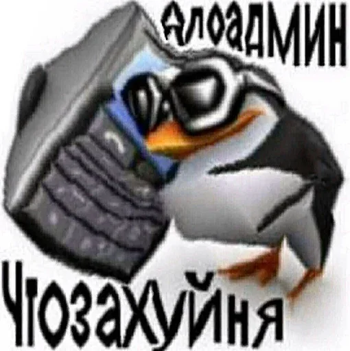 Создано в @sozdsti_bot Создано в @sozdsti_bot -