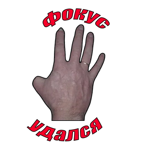 ЕЗЭО ЕЗЭО -