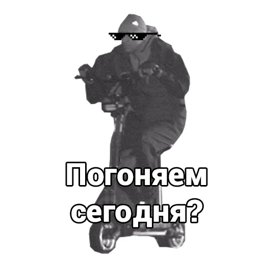 ElectroBy ElectroBy -