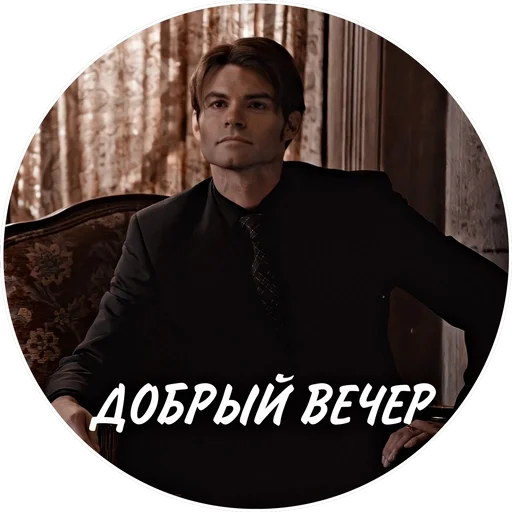 ᴇʟɪᴊᴀʜ ᴍɪᴋᴀᴇʟsᴏɴ⚜️ :: @fStikBot ᴇʟɪᴊᴀʜ ᴍɪᴋᴀᴇʟsᴏɴ⚜️ :: @fStikBot -