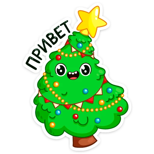 Ёлочка Иголочка :: @stickroom