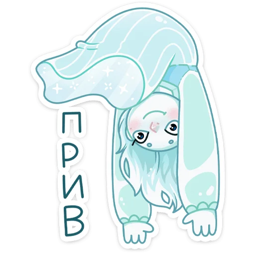 Элли (@TgSticker) Элли (@TgSticker) - клипарт