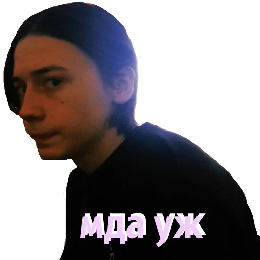 pf pf -