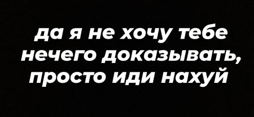 пиздец какой-то ? by @fStikBot пиздец какой-то ? by @fStikBot -