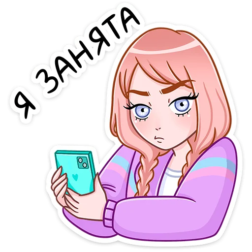Эмили :: @stickroom Эмили :: @stickroom -