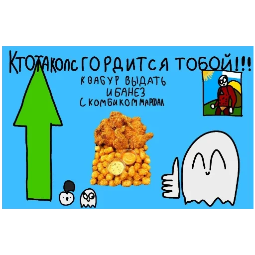 Империя праха орла.