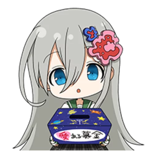 Ensemble Girls 2 Ensemble Girls 2 -